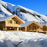 Odalys Les De L'arvan Ii Θέρετρο 3*